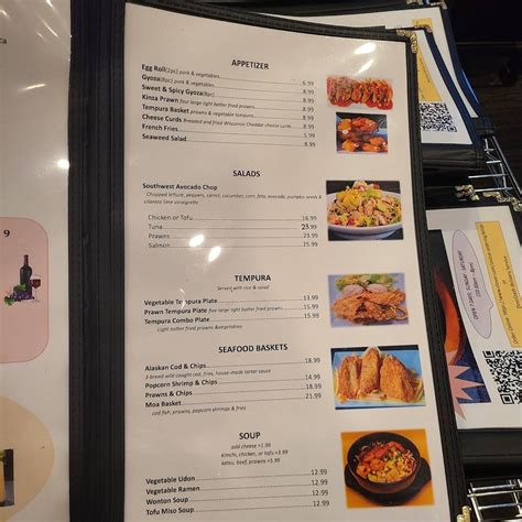 Menu at Kinza Teriyaki & Korean Restaurant, Gig Harbor