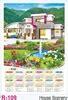R109 House Scenery - Poly Foam Calendar Printing 2025 | Vivid Print ...