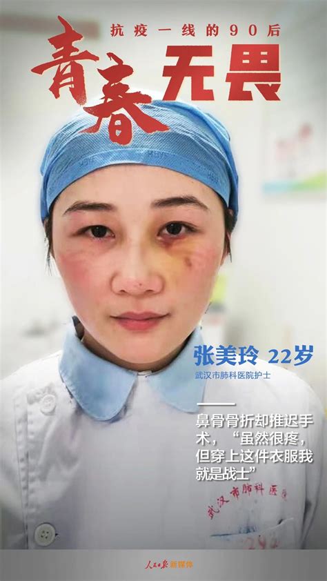 00后女生被赞4000年一遇美女_新浪游戏_手机新浪网