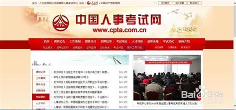 安徽教育网 http://www.ahedu.gov.cn/, 网址入口 - 育儿指南