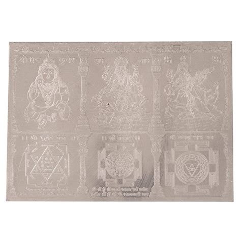 Buy diollo Shri Dhan Kuber Yantra Subh Labh with Kuber Yantra/Shree ...