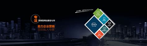 网站制作-北京企业商城网站开发设计制作公司-中联科技