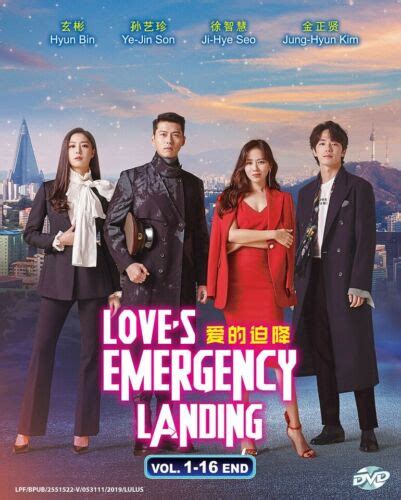 DVD Korean Drama Series Crash Landing On You 爱的迫降 (1-16 End) English ...