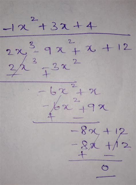 using factor theorem , find wheather polynomial (3-2x) is a factor of ...