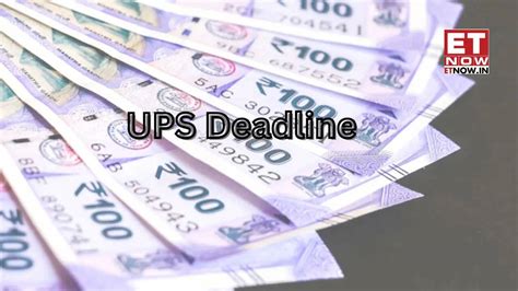 UPS Deadline: HURRY! Unified Pension Scheme last date soon; check 7 ...