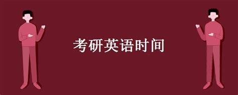 干货分享｜英国留学生如何应对Final考试？ - 知乎