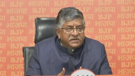 Rahul Gandhi in complete grip of Urban Naxals: BJP's Ravi Shankar ...