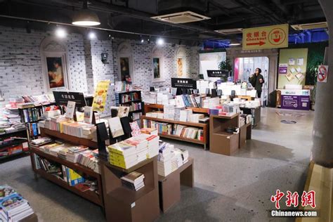 重庆万州用RFID技术建立首个24小时自助图书馆 - RFID新闻中心 - RFID世界网