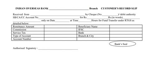 IOB RTGS Form | Indian Overseas Bank RTGS