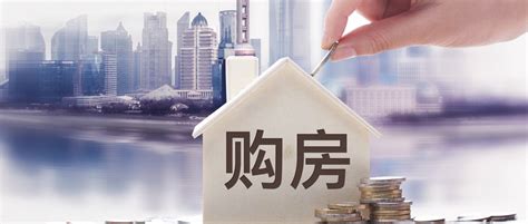 中原地产数据显示：上周香港二手房价创去年6月以来最大周涨幅_中国财富网