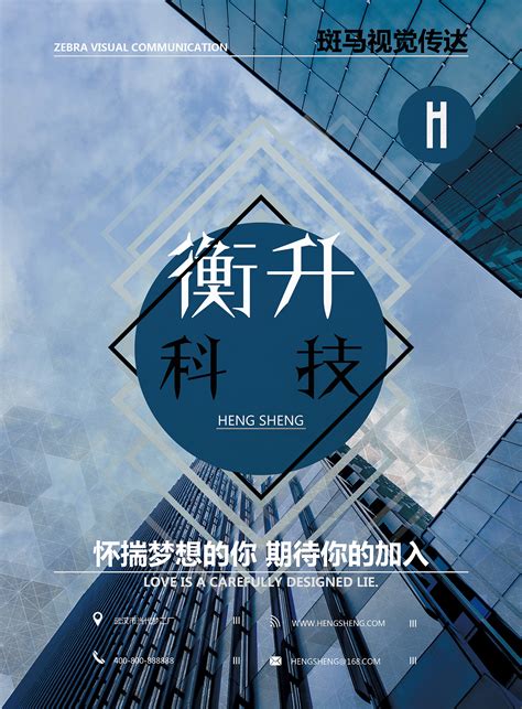 建筑公司网页设计|网页|企业官网|咕咕鑫 - 原创作品 - 站酷 (ZCOOL)