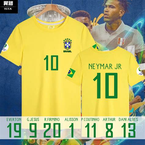 巴西国家队2019美洲杯球衣曝光 - 球衣 - 足球鞋足球装备门户_ENJOYZ足球装备网