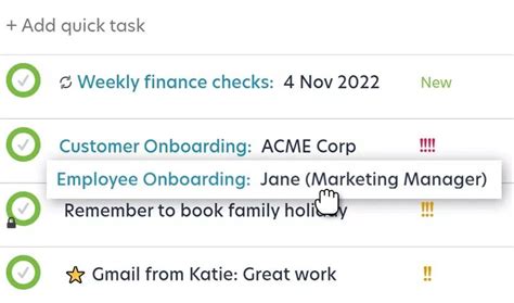 Process Tools 的图像结果