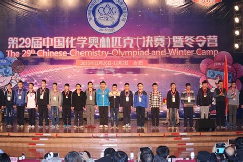 我校成功举办2022年全国大学生标准化奥林匹克竞赛-中国计量大学