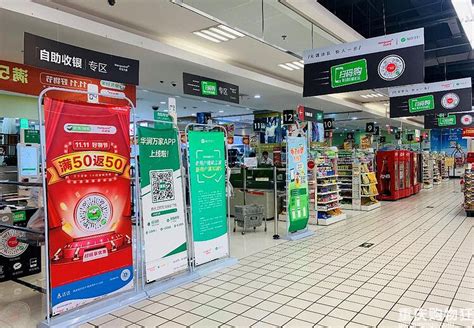 重百永辉新世纪，重庆本地超市哪个更好？消费者有自己的选择_凤凰网视频_凤凰网