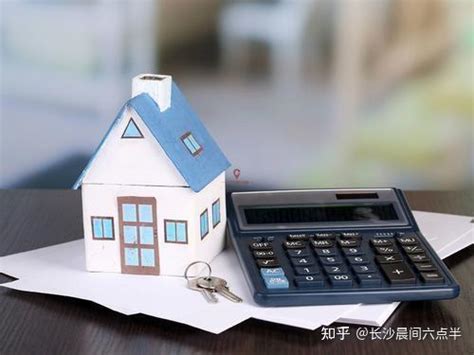 2023年武汉银行房屋抵押贷款利率表（建议收藏） - 知乎