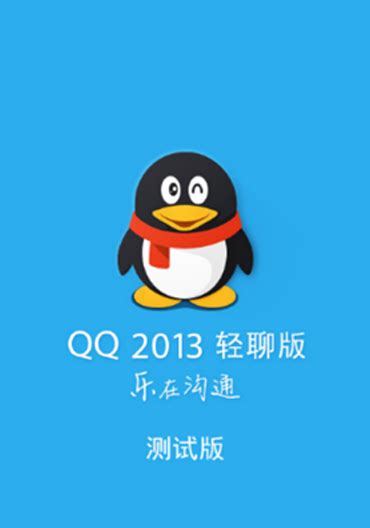 最新版QX和QQ有bug · Issue #264 · fkzhang/WechatUnrecalled · GitHub