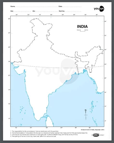 Navneet Youva India Geographical Map - Pack of 10 Sheets