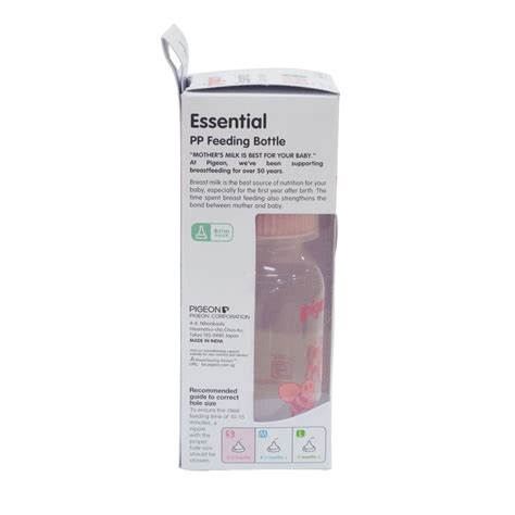 Pigeon Essential PP Feeding Bottle, 120 ml Price, Uses, Side Effects ...