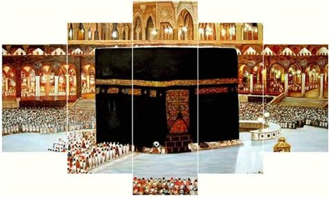 CHRONIKLE Elegant Kaba Sharif Madina Islamic View Scenery Set of 5 ...