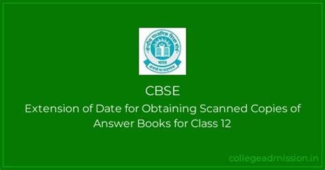 CBSE 2026: Extension of Date for Obtaining Scanned Copies of Answer ...