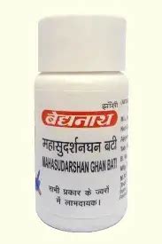 Buy Lawangadi Bati - Products | Baidyanth
