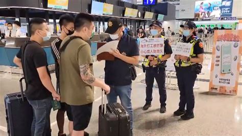 柬埔寨詐騙 的图像结果