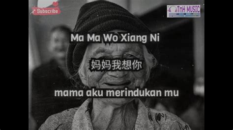 Ma Ma Wo Xiang Ni (妈妈我想你) - YouTube