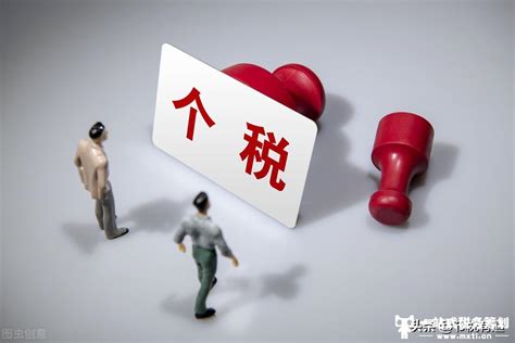 企业从银行购入不良资产包进行处置如何交税？ - 知乎