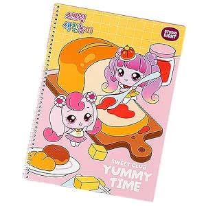 캐치! 티니핑 Catch! Teenieping Season 4 Spring Coloring Book – 40 Pages of ...