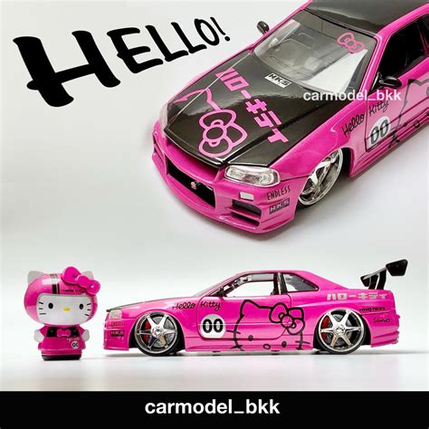 Hello Kitty Nissan Skyline GT-R R34 Diecast Model Jada Brand 1:24 Scale ...