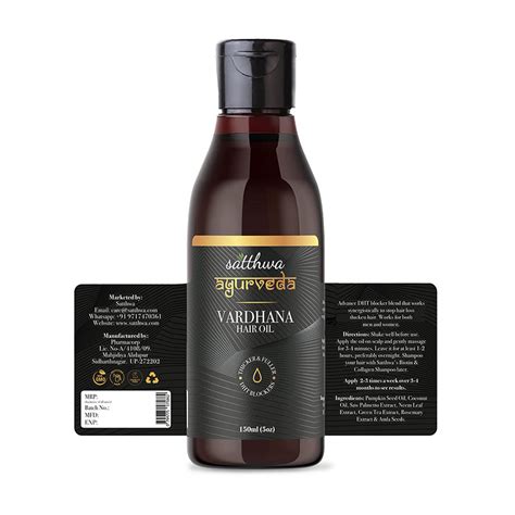 Satthwa Vardhana Hair Oil - DHT Blocker Hair Oil For Hair Regrowth