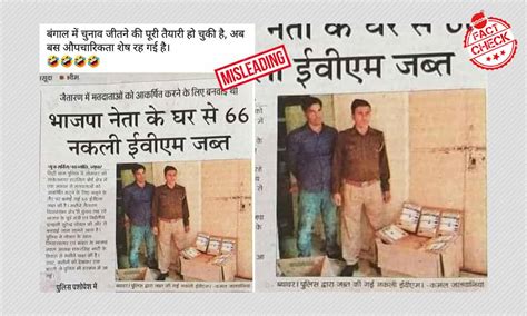 viral post on facebook claims police seized 66 evm machines from bjp ...