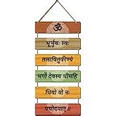 Artvibes Wall Hanging Wooden Art Decoration item for Living Room ...