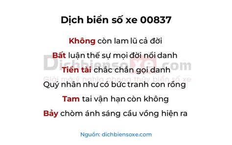 Xem ý nghĩa phong thủy biển số xe 00837 (Phát Lộc Tài Phất)