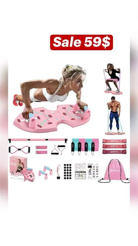 home workout equipment for men