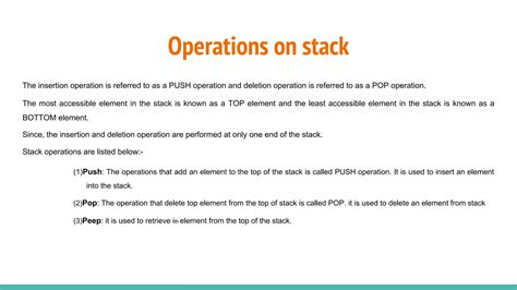 Stack Data Structure 的图像结果