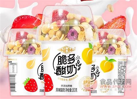 福淋草莓味酸奶饮品280g-蚌埠市福淋乳业有限公司-秒火食品代理网