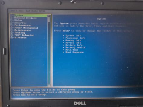 戴尔XPS13 u盘启动BIOS设置教程-老毛桃winpe u盘