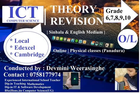 ICT Science 的图像结果