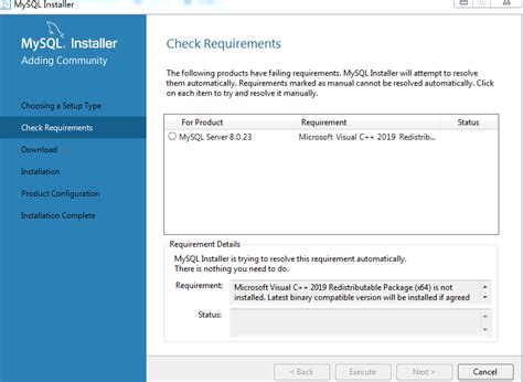Image result for MySQL Workbench Requires Visual C 2019