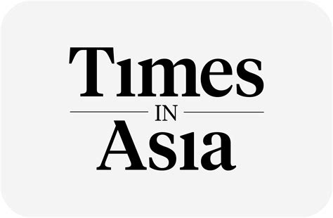 ASEAN Digital Masterplan 2025 - Times in Asia