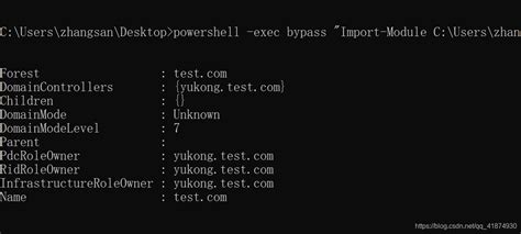 iDiag Scripts in PowerShell 的图像结果