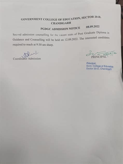 Government College of Education Sector 20-D Chandigarh, 160020