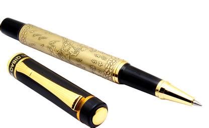 Ledos Qibao 865 Running Horse Design Engraved On Barrel Lucky Golden ...