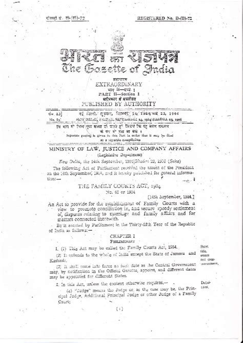 Family Courts Act 1984 - 'soon -rgio 'luaulef,ucul -uIol puf, lualxa ...