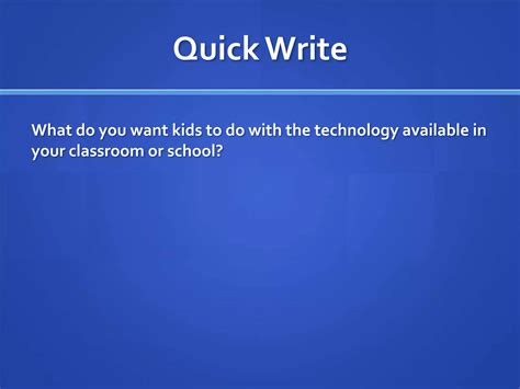 This I Believe Paper