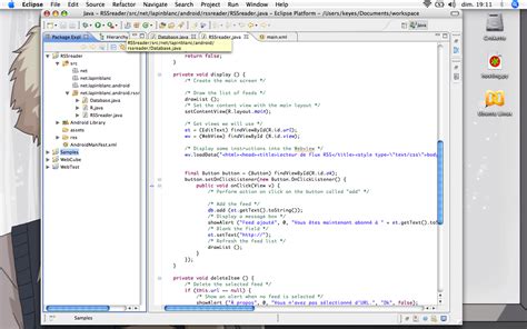 Eclipse for Embedded Development 的图像结果