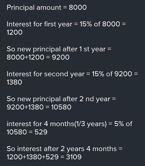 calculate the compound interest on rs 5000 at the rate of 15% per annum ...