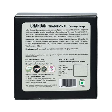 Chandan Traditional Luxury Soap – Lalas Herbal